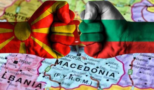 macedonia1